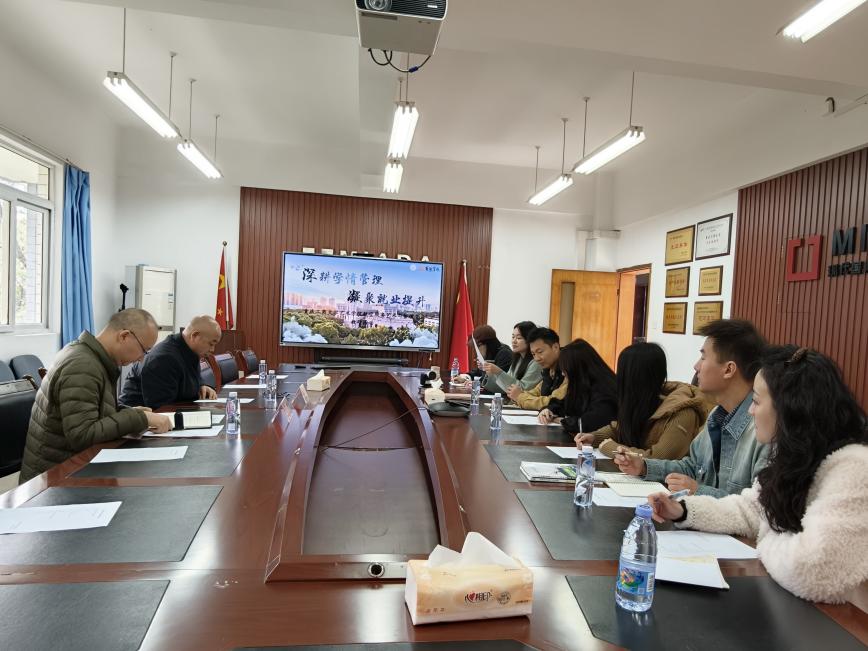 毕业设计展