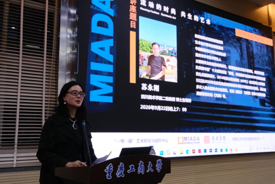 企业微信截图_17918809126936.png